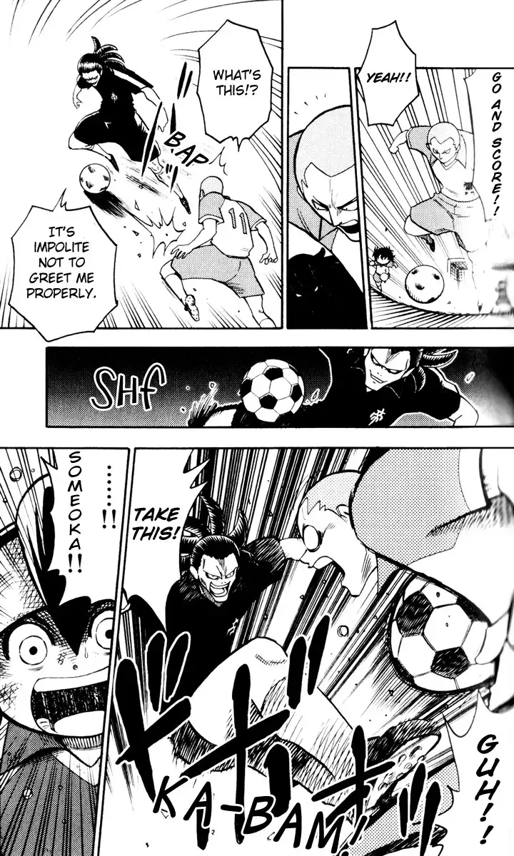 Inazuma Eleven Chapter 1 42